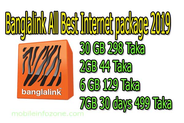 Banglalink Free Website Browse Download