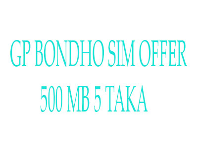 gp-bondho-sim-500-mb-5-taka