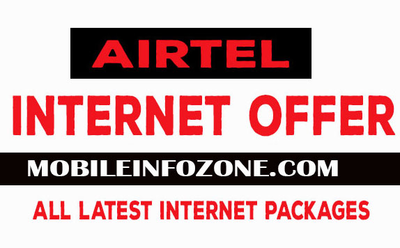 Get Airtel 1 GB for 25 Taka for 5 days.