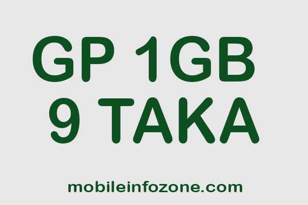 Gp-1GB-9TK