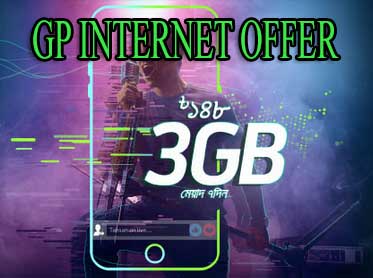 Gp-3gp-offer-gp-148-taka-internet-offer-7-days