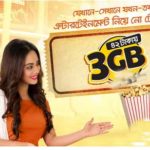 Banglalink-3gb-internet-package-2019
