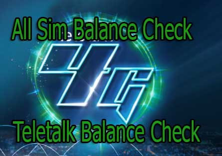 Teletalk-Balance-Check-all-sim-balance-check
